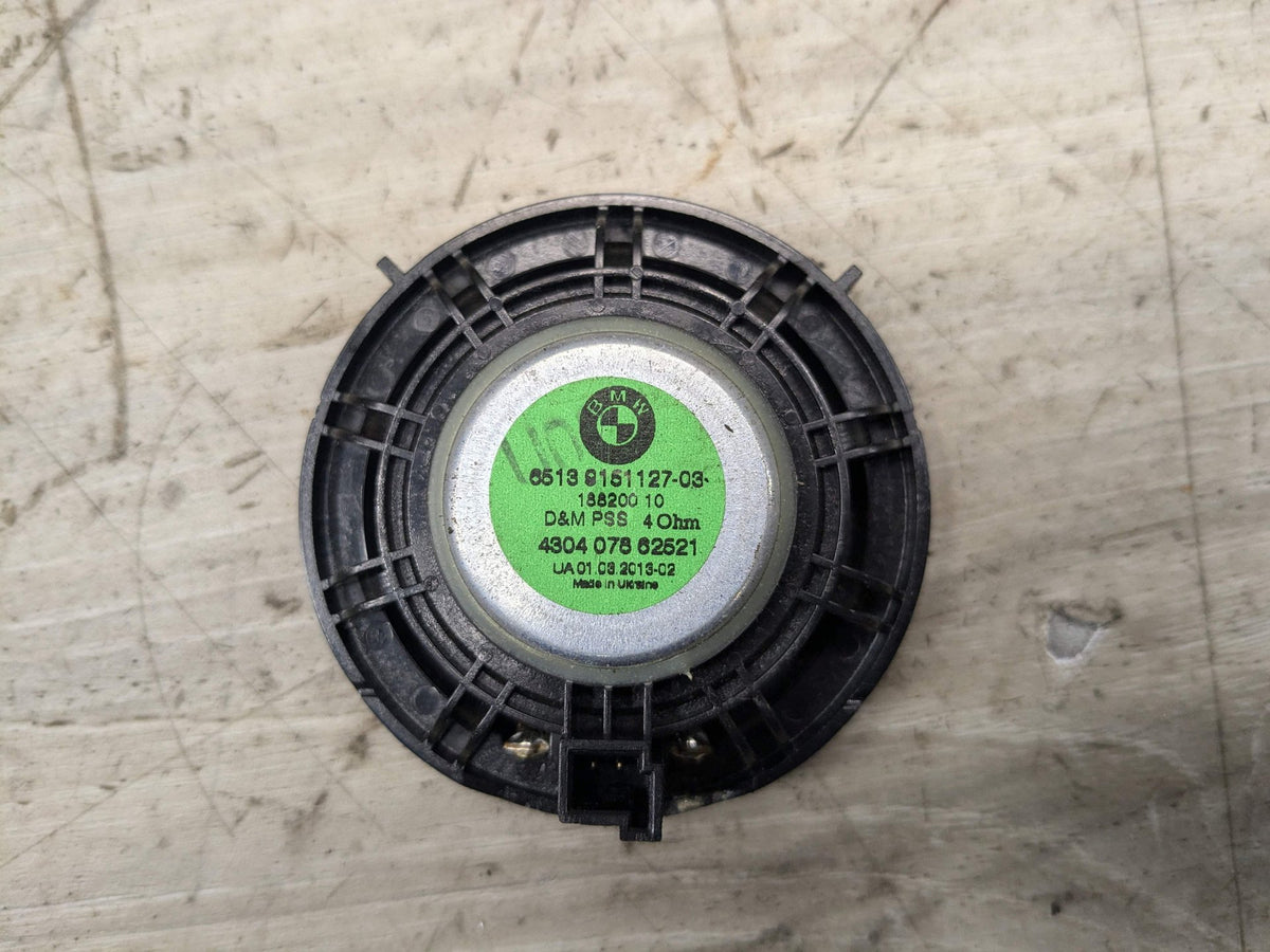 *DENTS* OEM BMW F01 F02 740 750 Audio Sound System Speaker SET Professional DSP