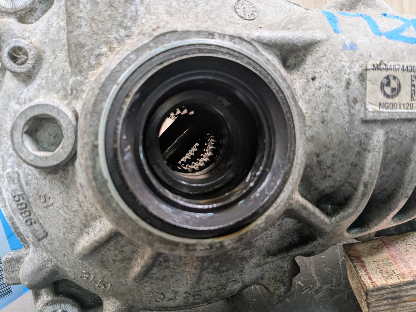 2020-2024 BMW X3 F97 - Front Differential PN: 8487443