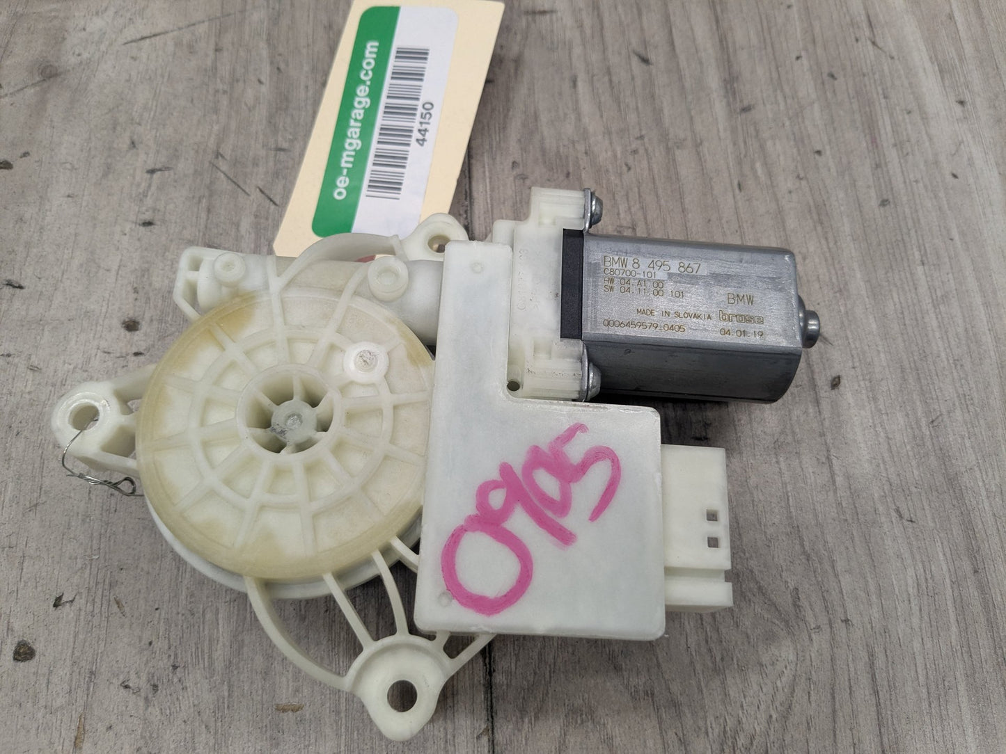 2019 BMW 330i G20 Rear Left Driver Door Window Glass Regulator Motor 8495867 19-24 OEM BMW G20 G80 330 M340 M3 Rear Left Driver Door Window Regulator Motor