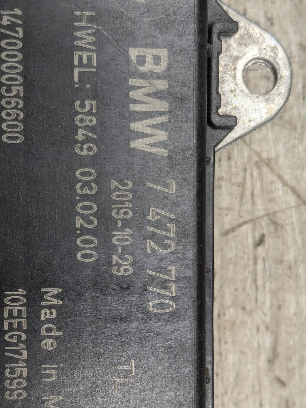 2020 BMW X3 G01- PN: 7472770