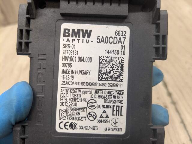 2020 - 2024 BMW X3 F97 Unknown 5A0CDA7 S58