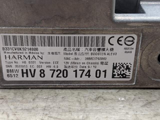 OEM BMW G01 G05 G20 G23 G30 G42 G80 Radio AMP Amplifier Booster HARMAN HW 6.0