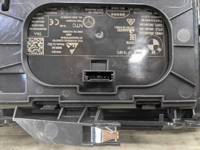 19-25 OEM BMW G05 G06 G07 X5 X6 X7 Center Console Storage Compartment Aluminum