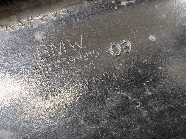 OEM BMW G01 G02 F97 F98 X3 X4 Front Left Driver Radiator Reinforcement Bracket