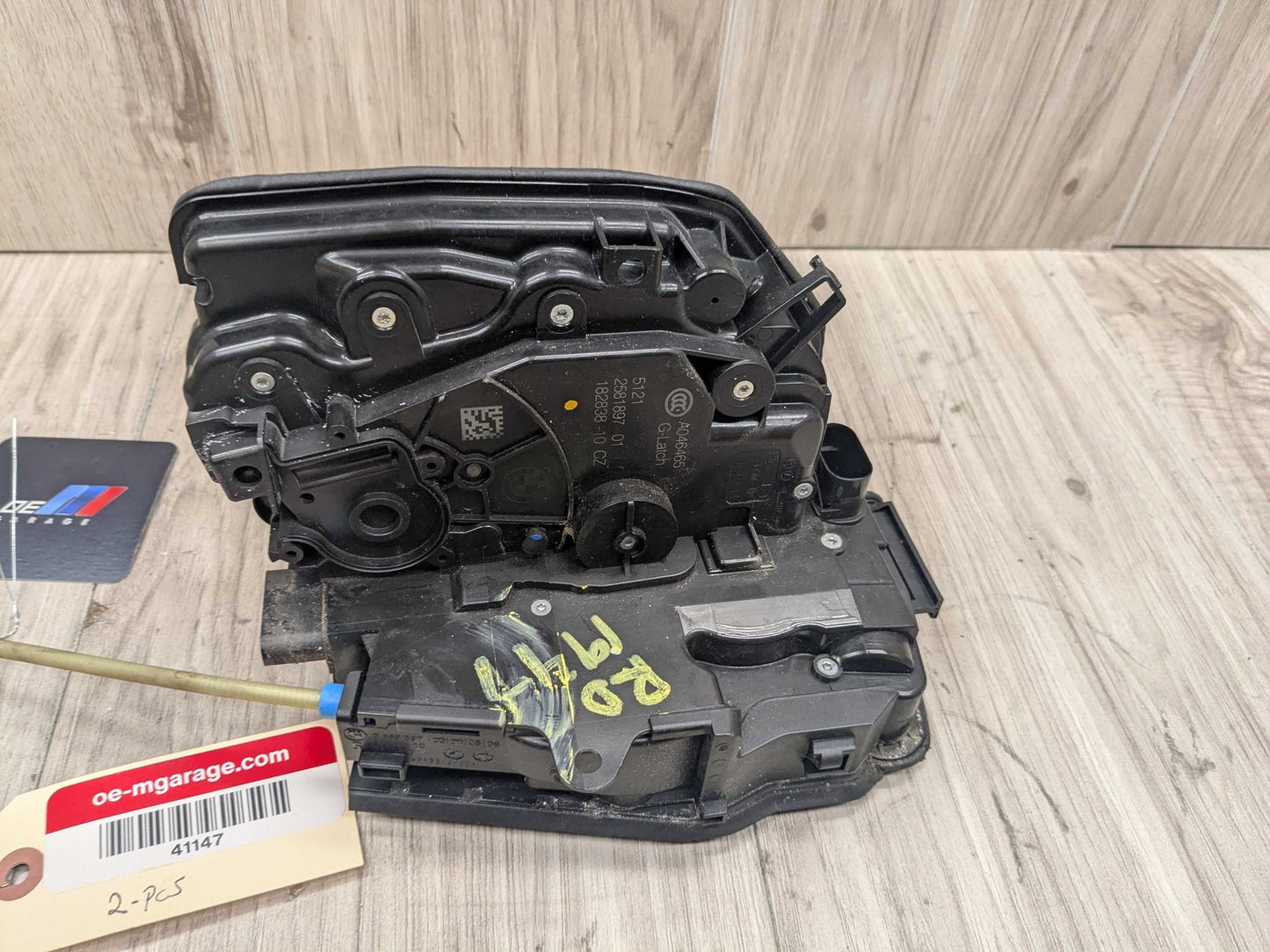 2017 BMW 750i G12 Rear Left Driver Door Latch Lock Actuator w/ Soft Close 2581897 OEM BMW G12 740 750 M760 B7 REAR LEFT DRIVER Door Lock Latch Actuator SOFT CLOSE