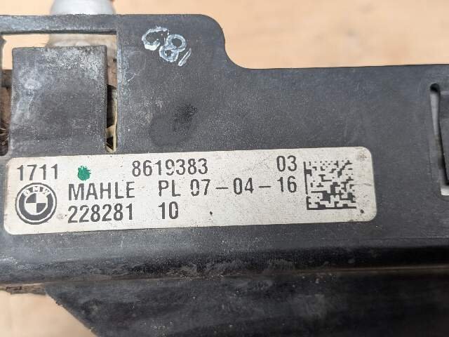 2016 - 2022 BMW 750i G12 Unknown 8619383 N63B44O2