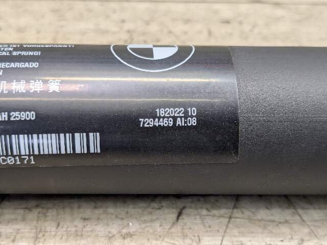 2014 - 2018 BMW X5 F15 Unknown 7361878 N55B30M0