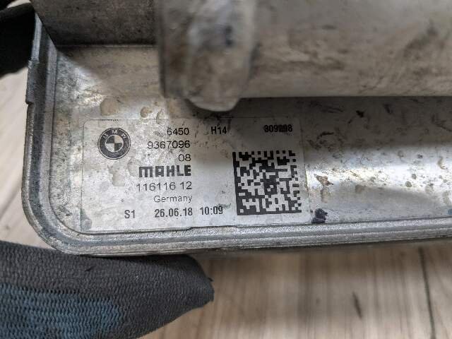 2019 BMW X3 G01 Unknown 9367096