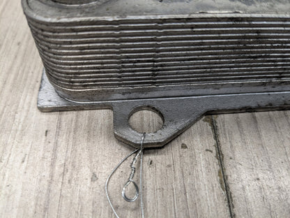 2015-2021 Mercedes-Benz C43 W205 Tranmssion Oil Cooler A0995001900