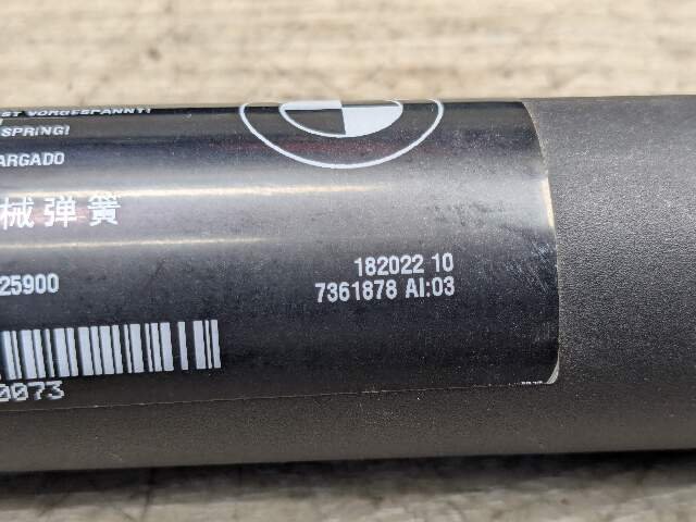 2014 - 2018 BMW X5 F15 Unknown 7361878 N55B30M0