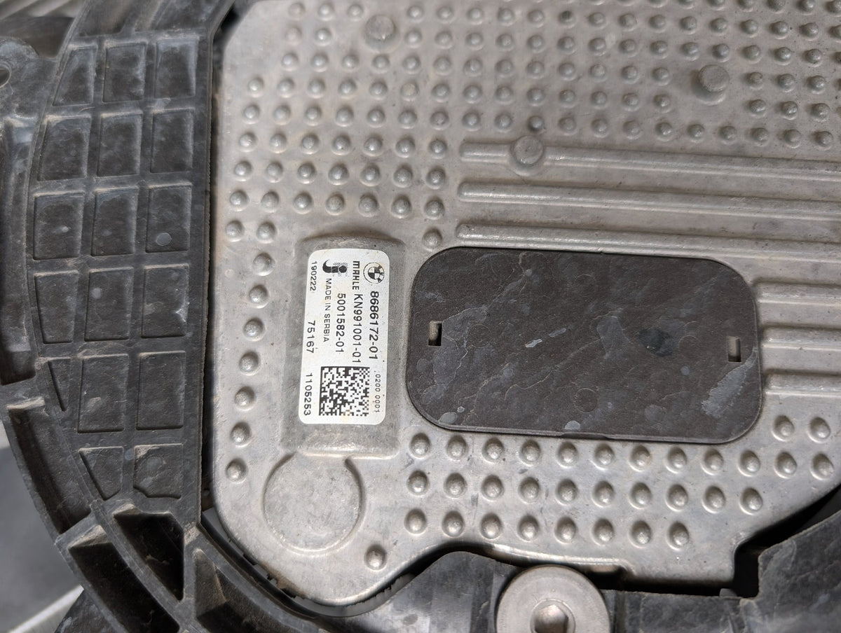 2019-2026 BMW X5 G05 Radiator Cooling Condenser Fan Shroud Assembly SET 8655762