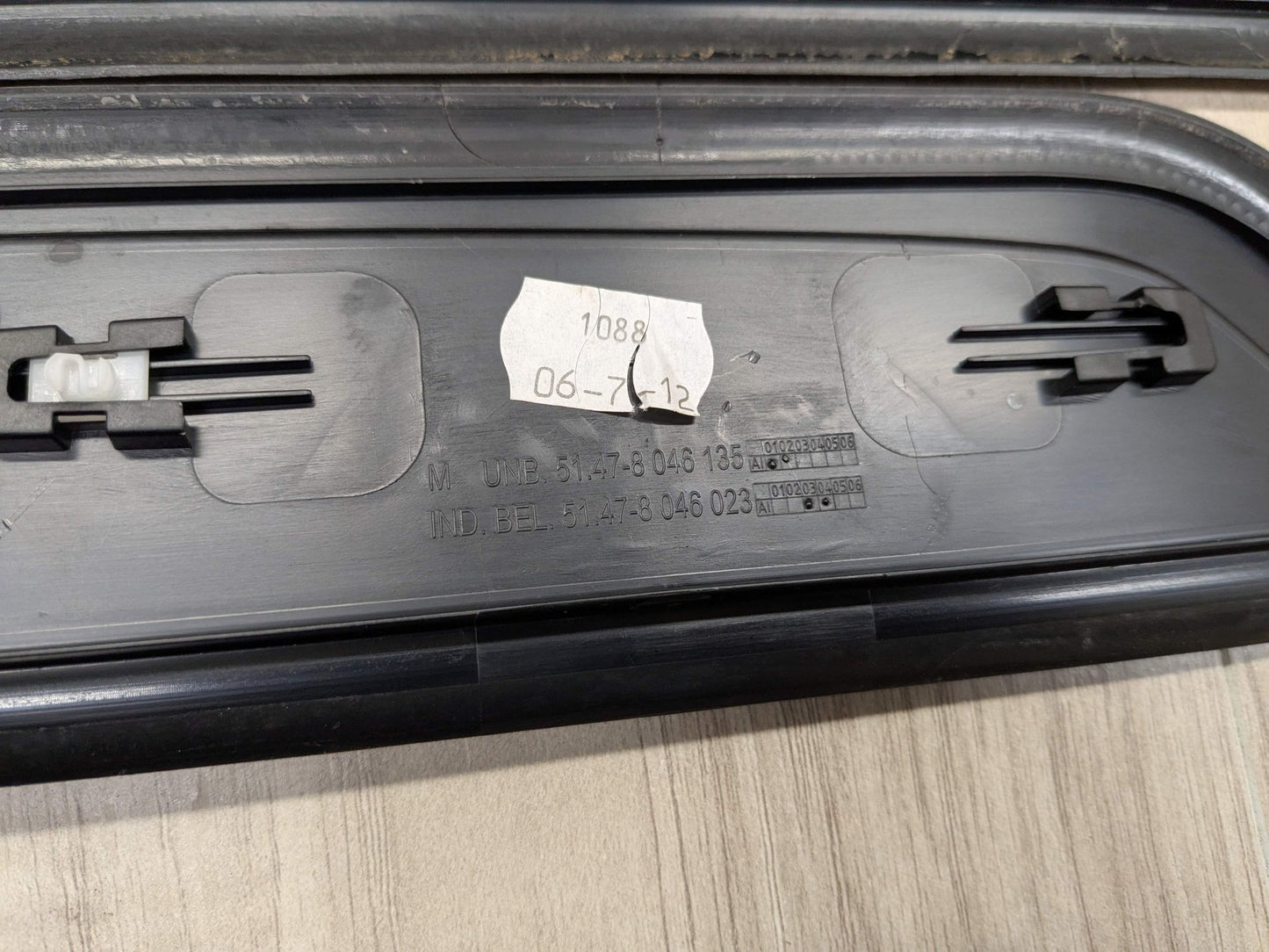 2013 BMW 750Li F02 Front Rear Left Right Scuff Plate Door Sill SET 8046291