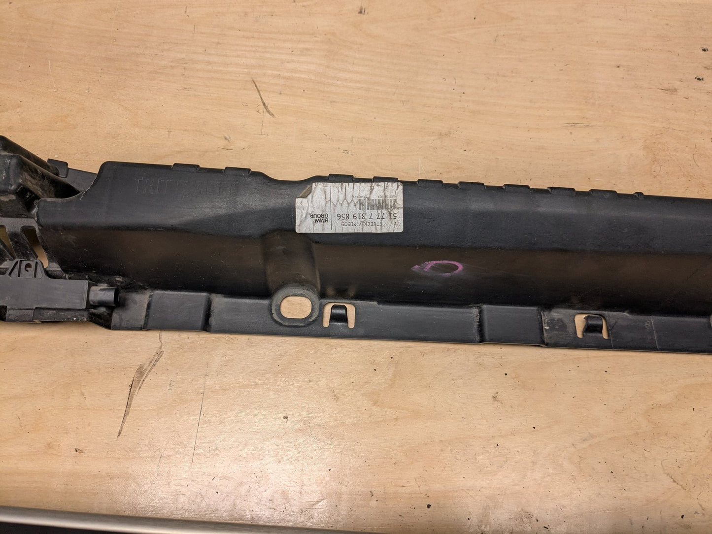 OEM BMW F16 F86 X6 X6M Right Passenger Side Skirt Rocker Panel Molding w Bracket