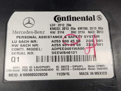 2015 - 2021 Mercedes-Benz C43 W205 Misc A2539004500