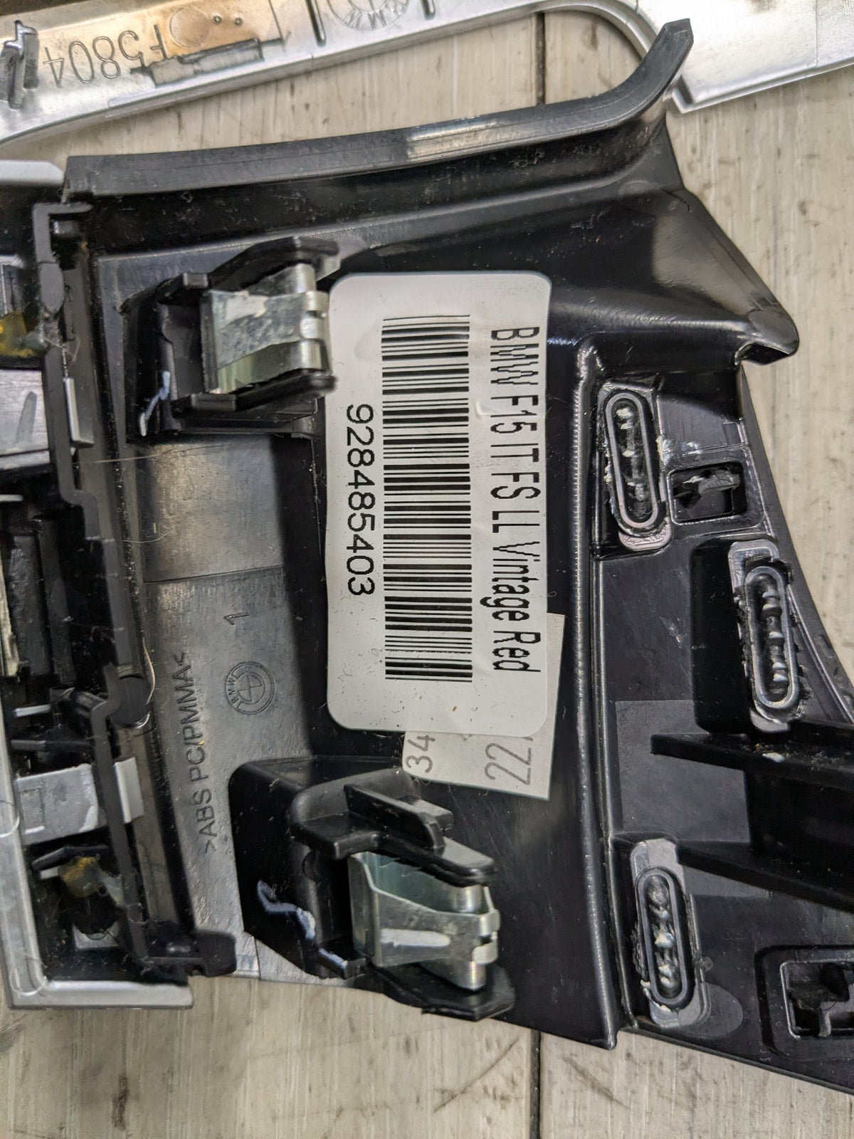 2016 BMW X6 F16 - Front Rear Left Right Interior Trim SET PN: 9284856