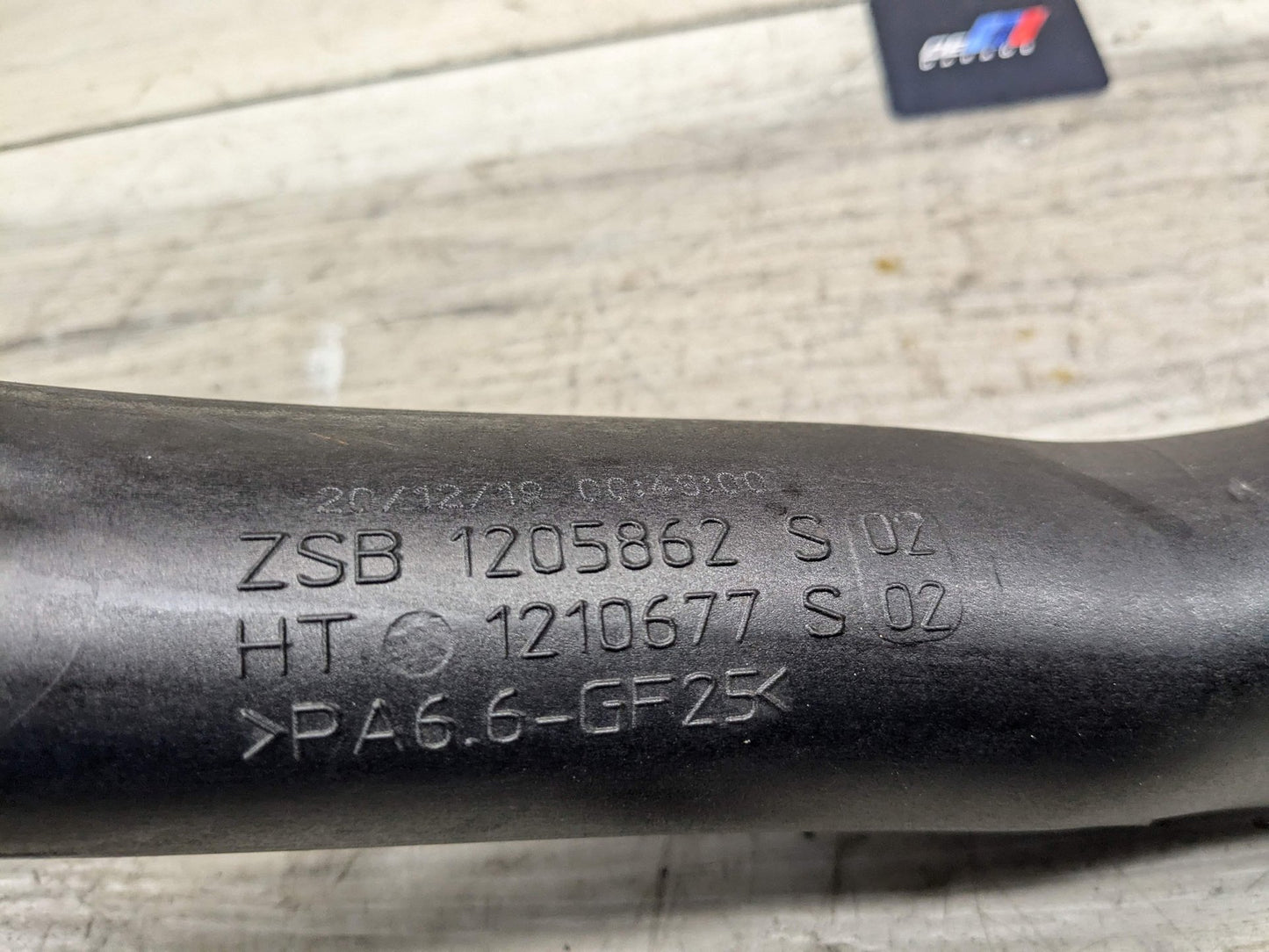 2020 BMW X5 G05 Unknown 8651066