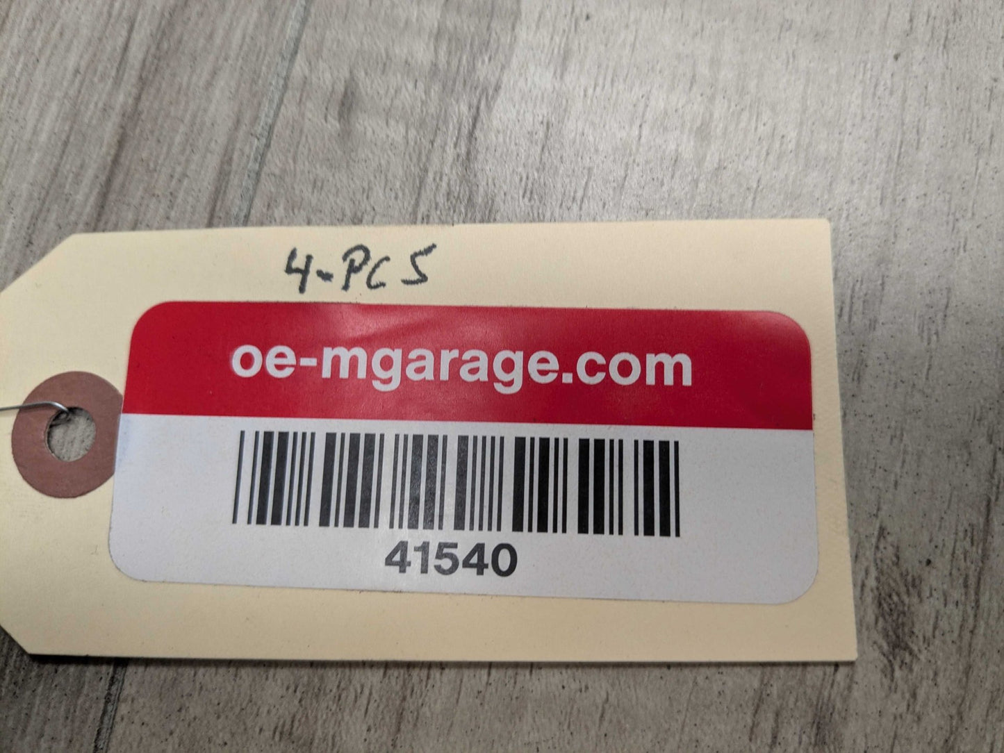 2017 BMW 750i G12 Unknown 7851831