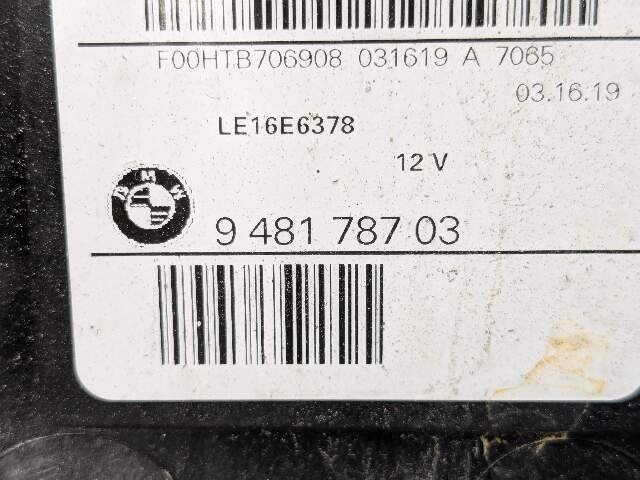 2019 - 2026 BMW X5 G05 Unknown 7933337 B58B30M1
