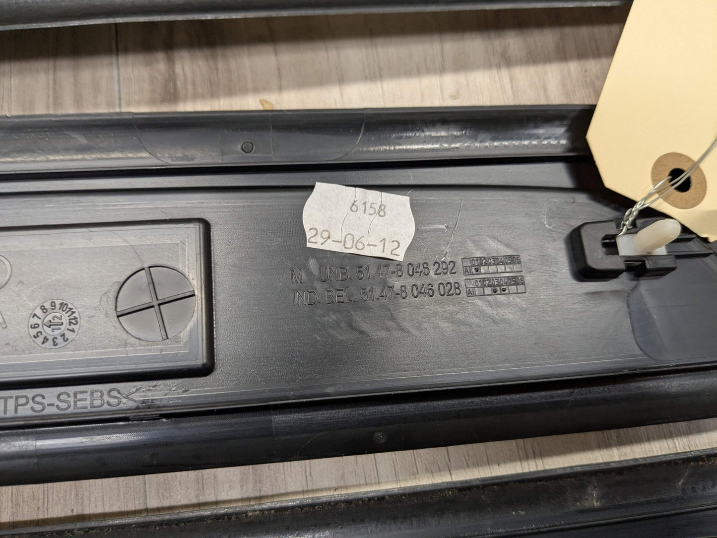 2013 BMW 750Li F02 Front Rear Left Right Scuff Plate Door Sill SET 8046291