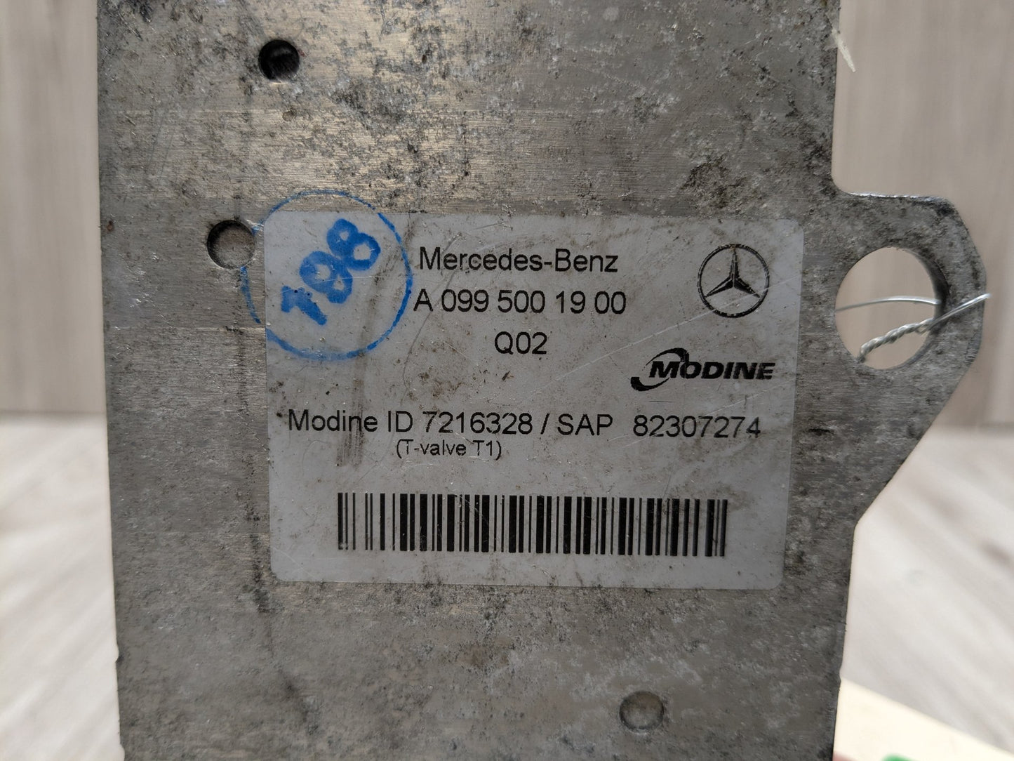 2015-2021 Mercedes-Benz C43 W205 Tranmssion Oil Cooler A0995001900