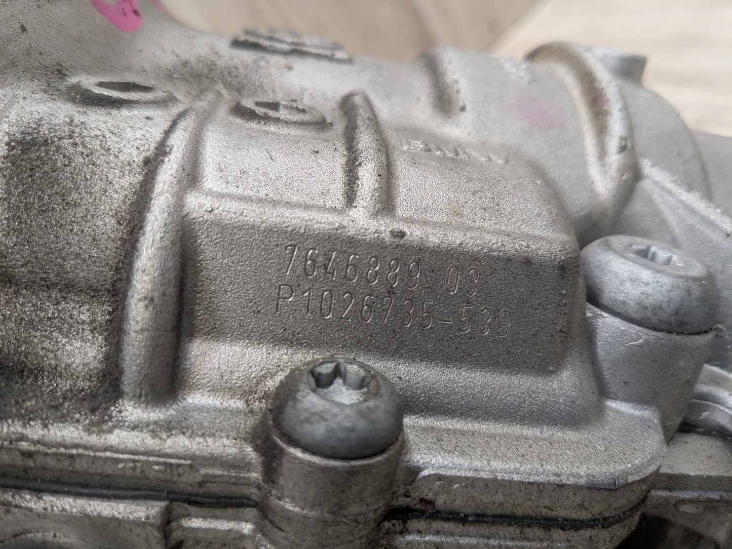 2016 BMW X1 Transmission Transfer Case k 7646889