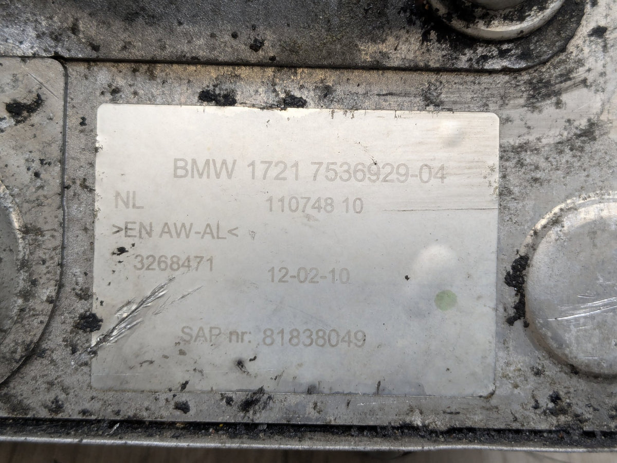 OEM BMW E82 E88 E90 E92 E93 Auto Transmission Heat Exchanger Oil Cooler N54 N55