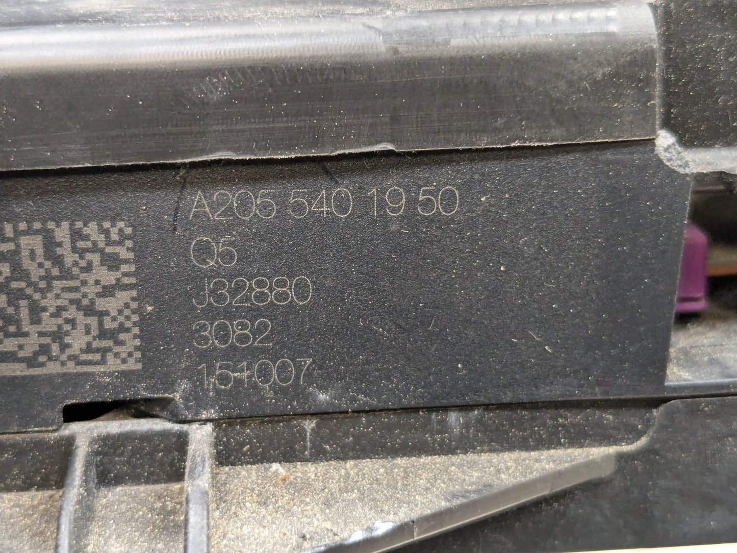2015-2021 Mercedes-Benz C43 W205 Front Power Distribution Fuse Box A2055401950