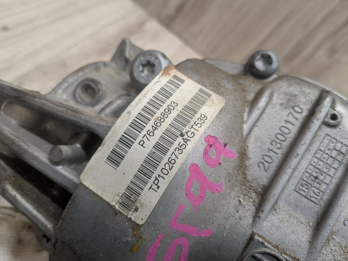 2016 BMW X1 Transmission Transfer Case k 7646889
