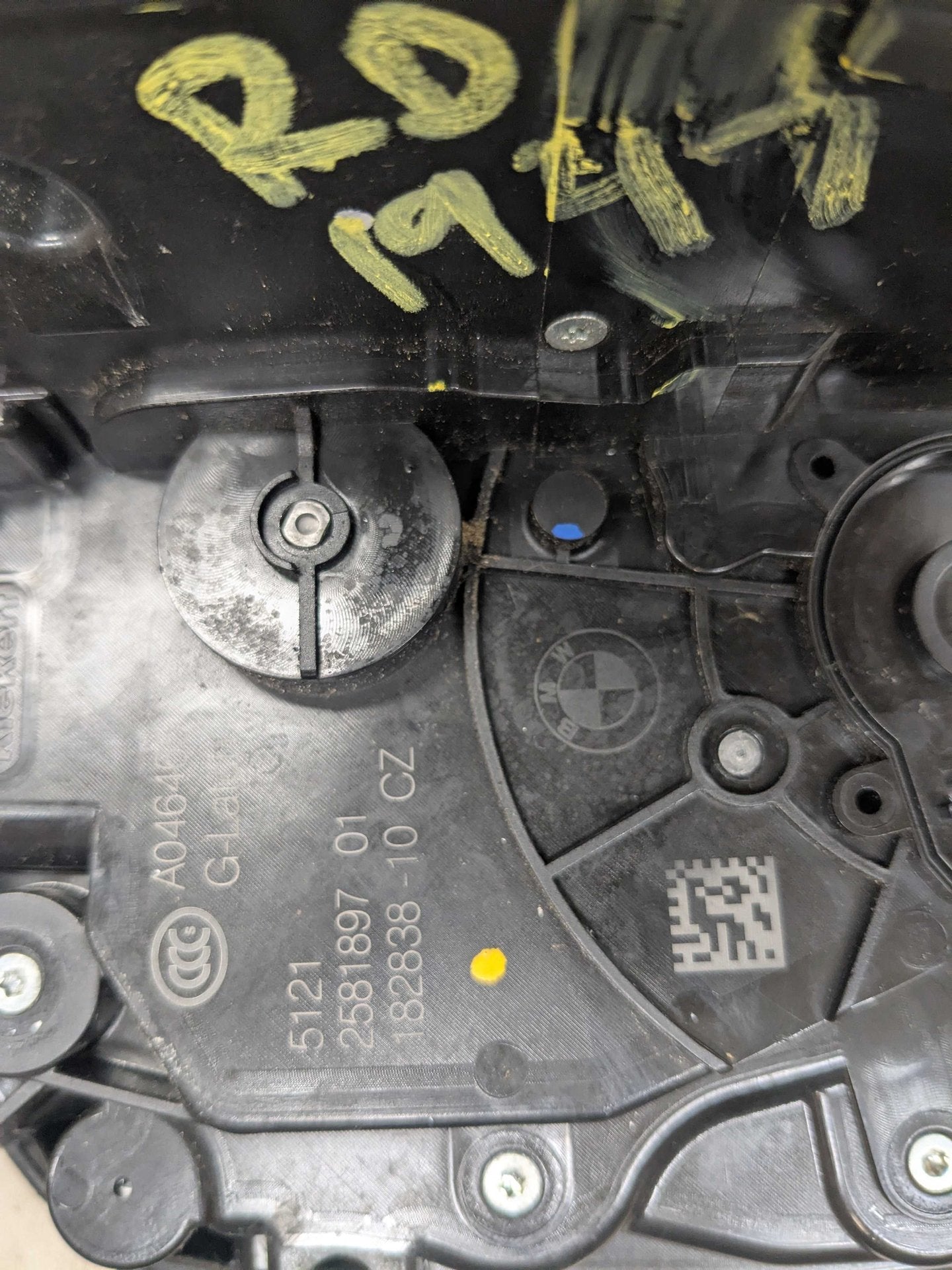 2017 BMW 750i G12 Rear Left Driver Door Latch Lock Actuator w/ Soft Close 2581897 OEM BMW G12 740 750 M760 B7 REAR LEFT DRIVER Door Lock Latch Actuator SOFT CLOSE