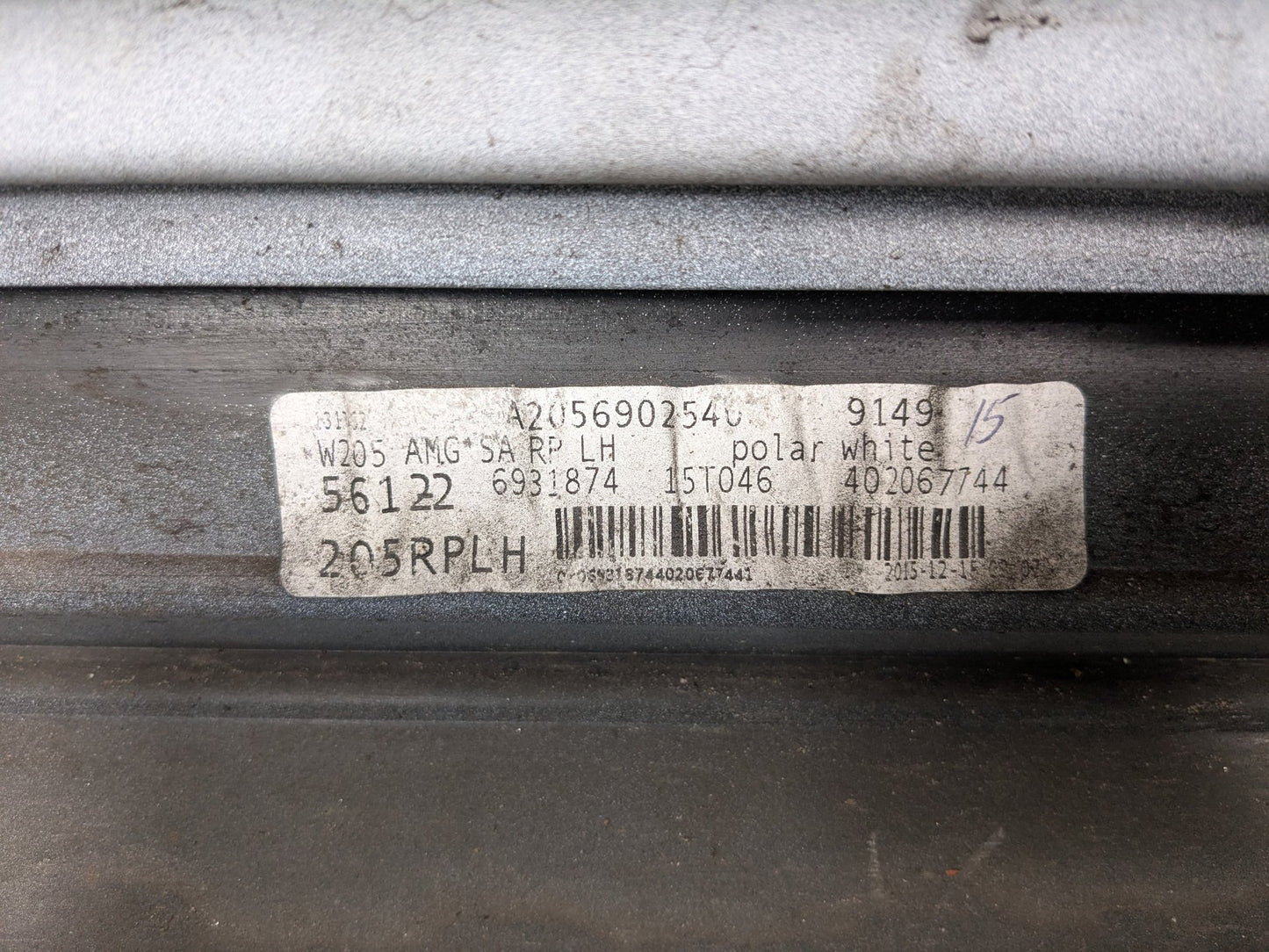 OEM MERCEDES W205 C300 C43 C63 AMG Left Driver Side Skirt Rocker Panel