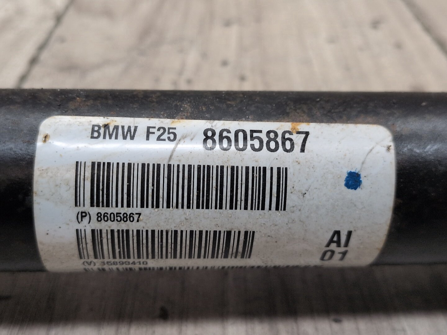 11-18 OEM BMW F25 F26 X3 X4 28iX 35iX Front Propeller Driveshaft Drive Shaft