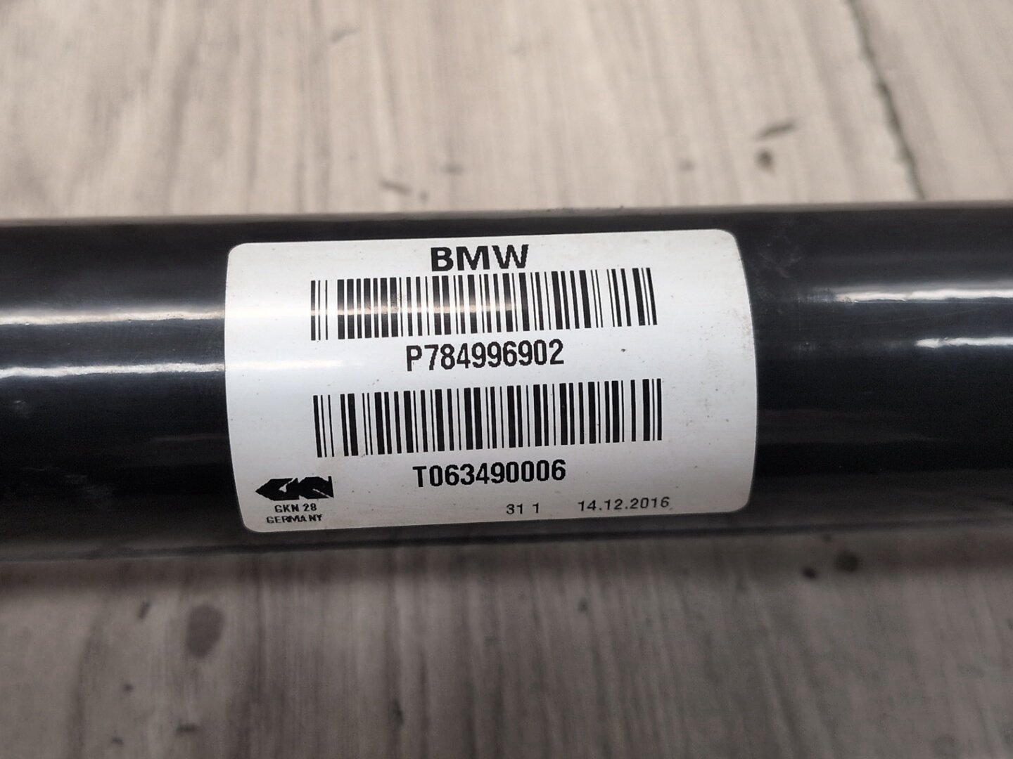 2014 - 2018 BMW X5 F85 Rear Left or Right Half Shaft Output CV Axle 8499690 S63B44T2