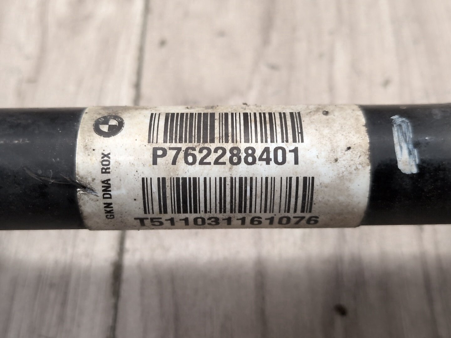 2015 - 2019 BMW X6 F86 Front Right Passenger Half Shaft Output CV Axle 7622884 S63B44T2