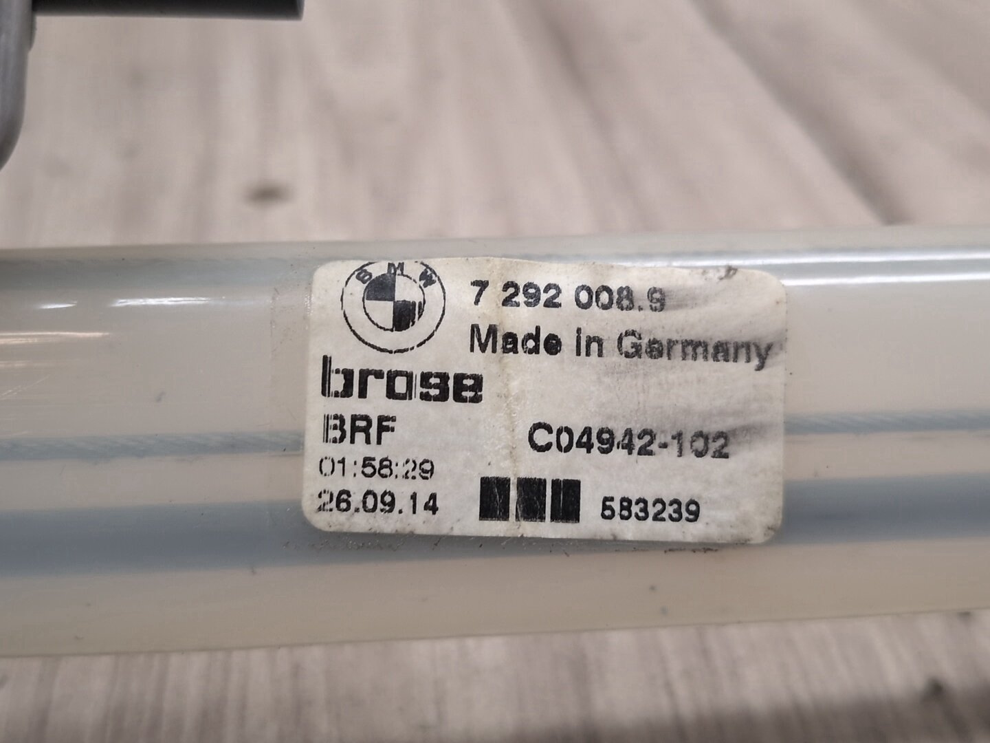 2012-2018 BMW M6 F06 - PN: 7292008