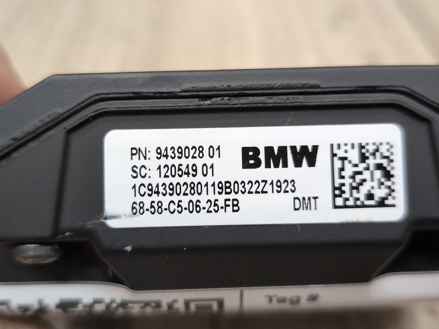 2019 - 2026 BMW X5 G05 Front Windshield Kafas Lane Assist Camera Module 9439028 N63B44M3