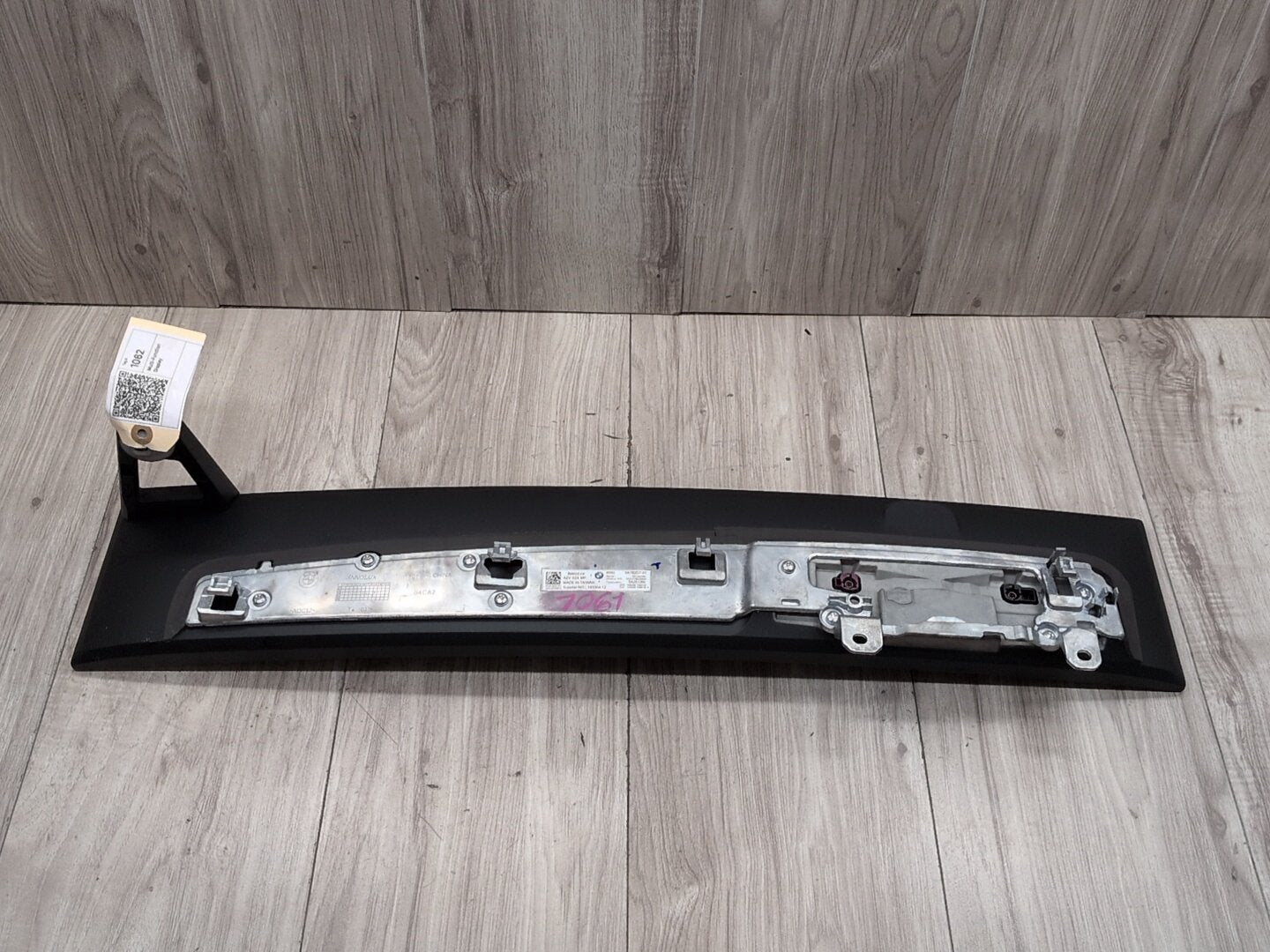 2023 - 2026 BMW M2 G87 Multi-Function Display 5A7B2D7 S58B30T0