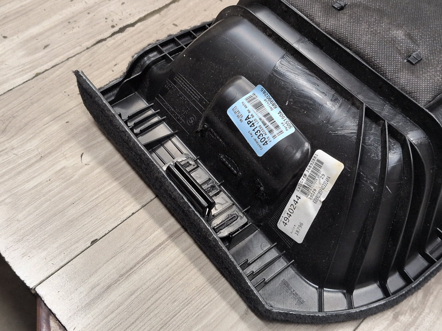 2015-2018 BMW X5 F85 - PN: 7284328