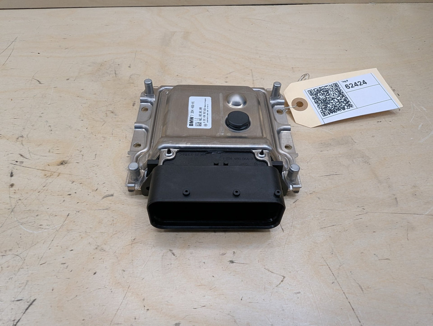 14-17 OEM BMW F10 F15 F25 F30 Diesel Emissions SCR Control Unit PN: 7394466