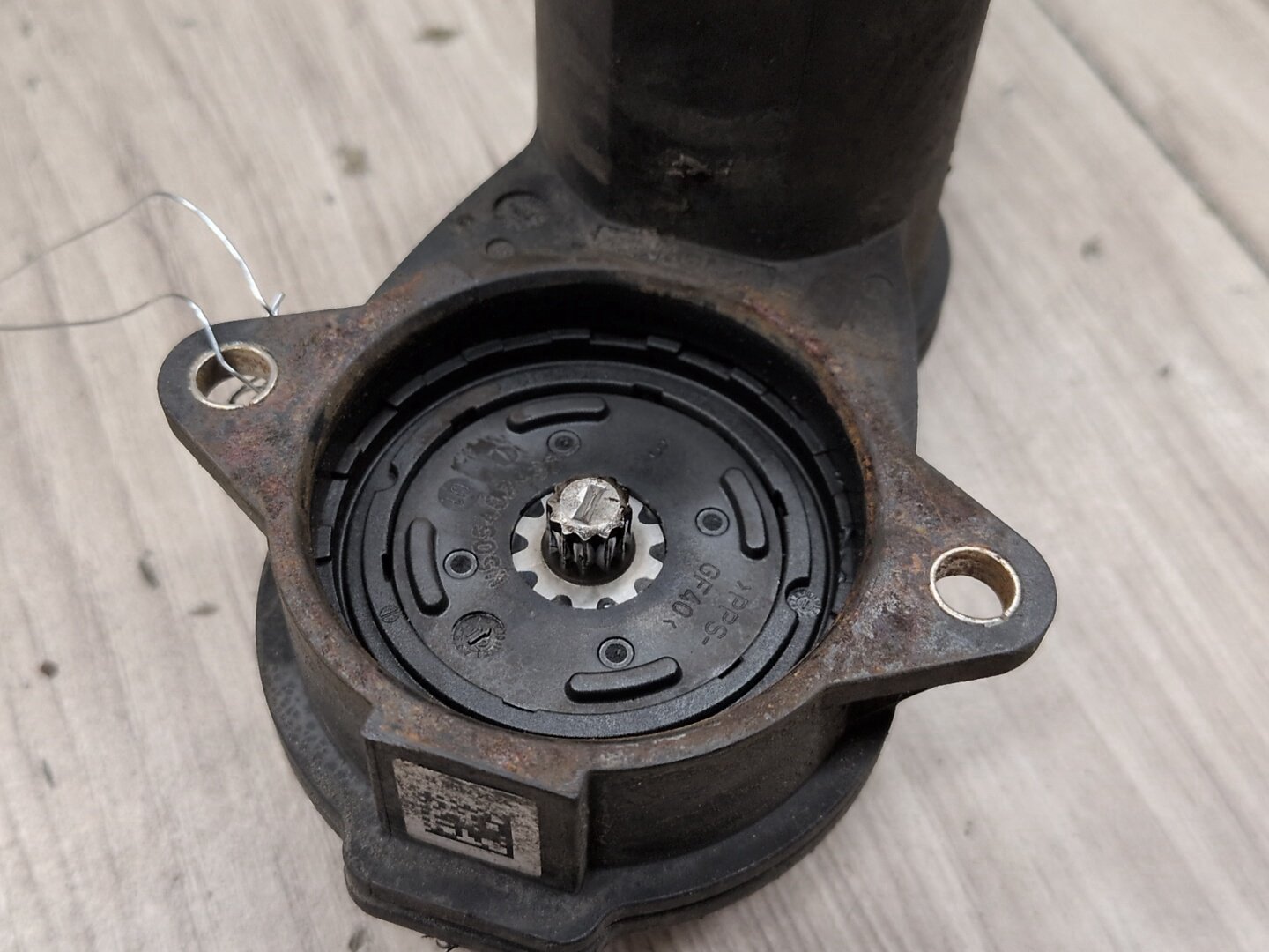 2008 - 2017 Audi S5 8T Rear Left or Right Brake Caliper Actuator 32347485B