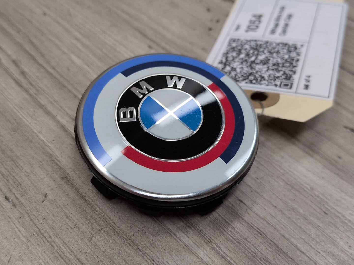 2018 - 2021 BMW M2 G87 Wheel Rim Hub Center Cap SET 6850834 S58B30T0