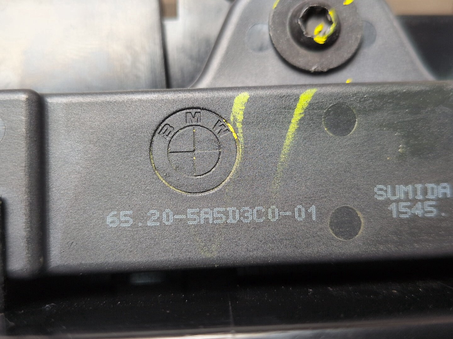 2023 - 2026 BMW M2 G87 Misc 9503704 S58B30T0