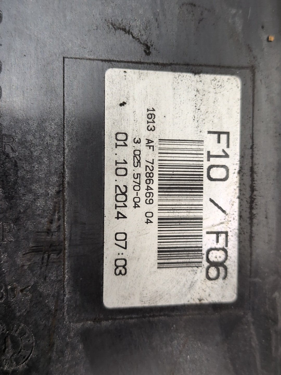2012-2018 BMW M6 F06 Fuel Vapor Charcoal Canister 7286469 OEM