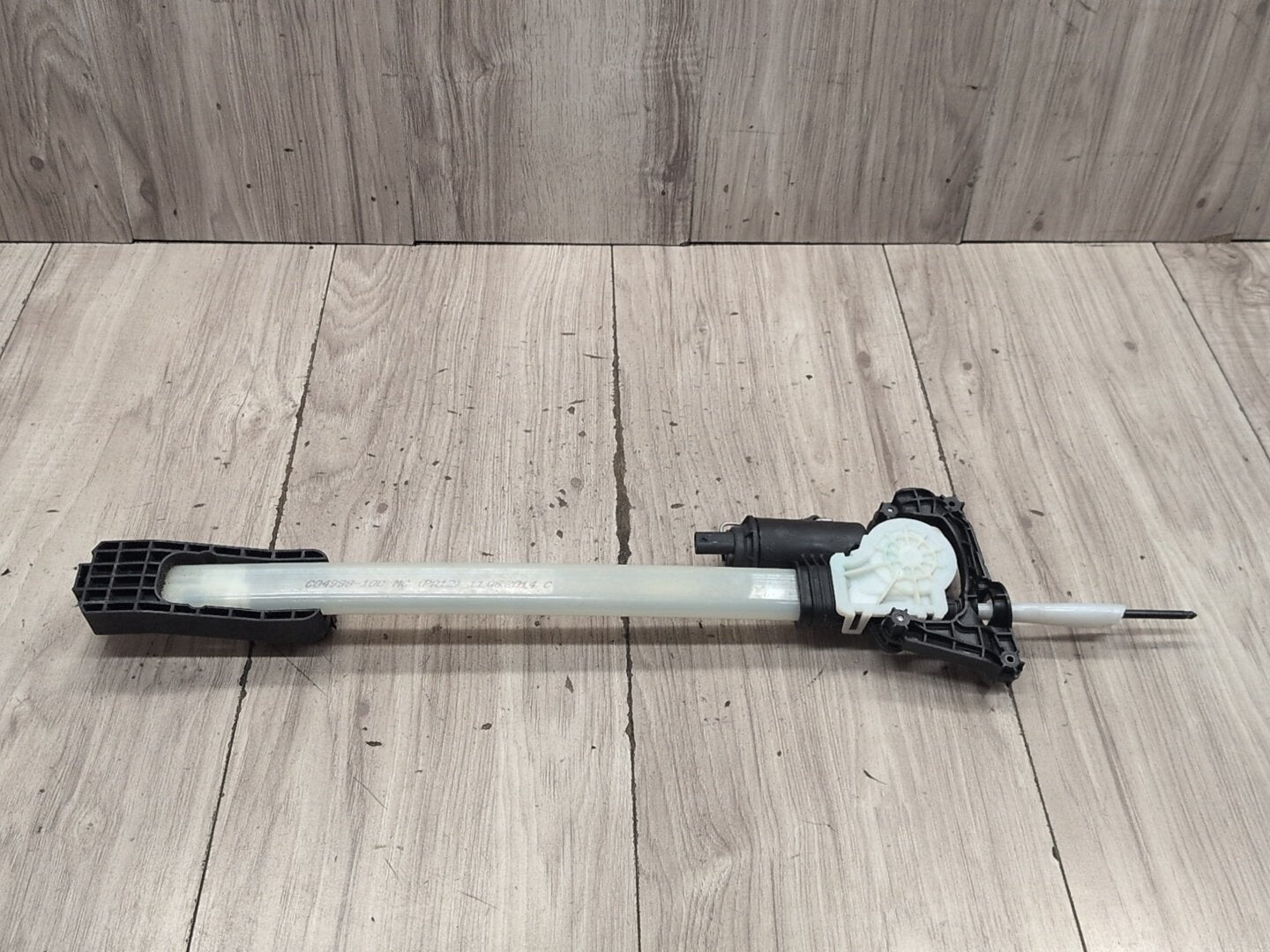 2012-2018 BMW M6 F06 - PN: 7292008