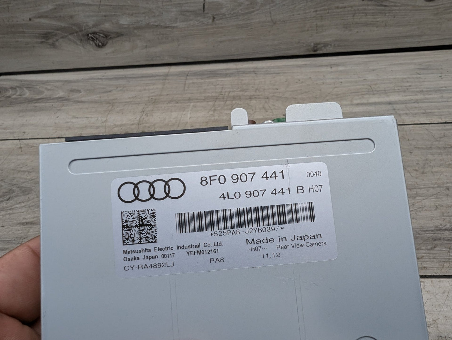 2008 - 2017 Audi S5 8T PDC Park Assist Control Module 8F0907441