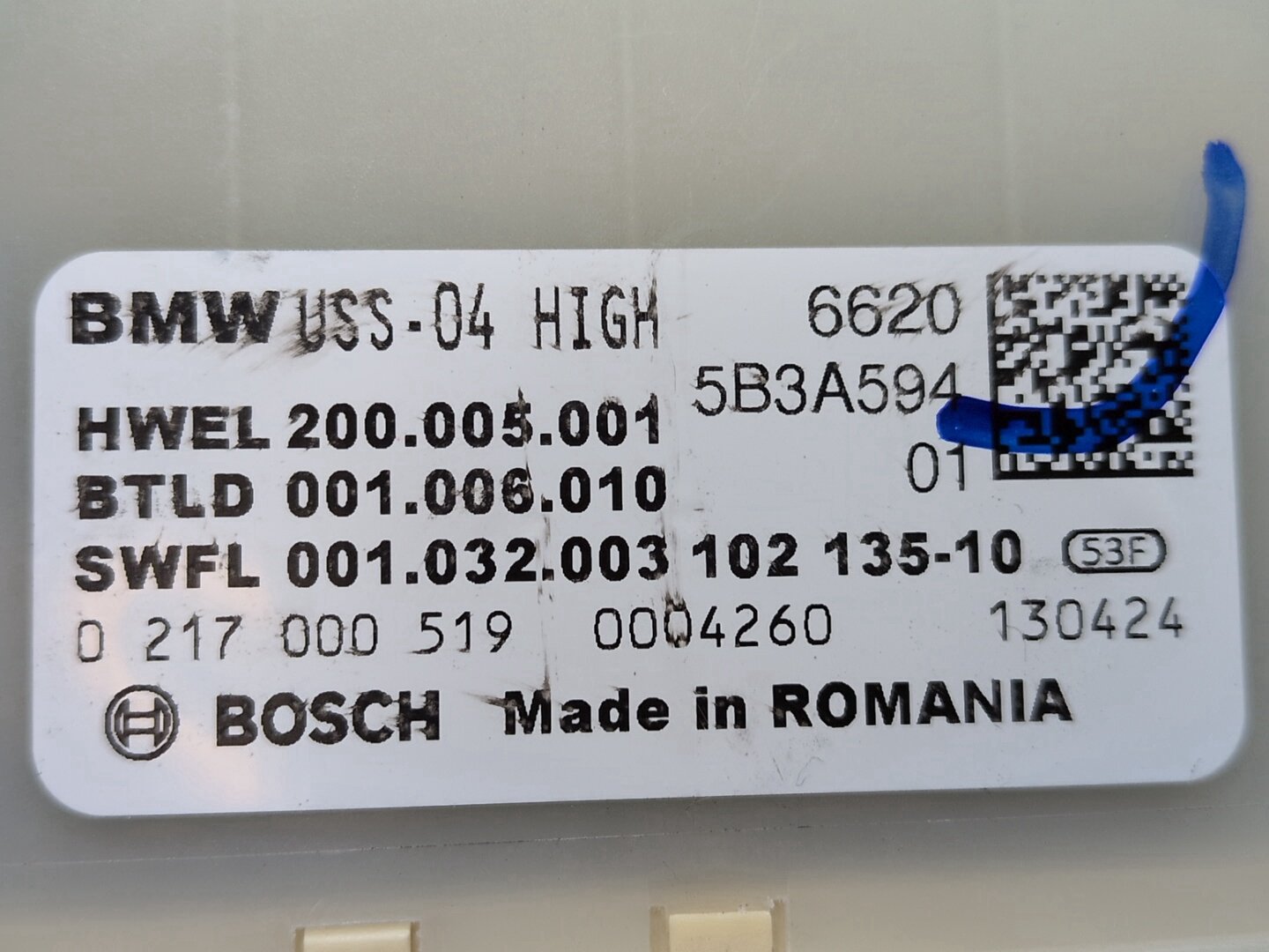 2023 - 2026 BMW M2 G87 PDC Park Assist Control Module 5b3a594 S58B30T0