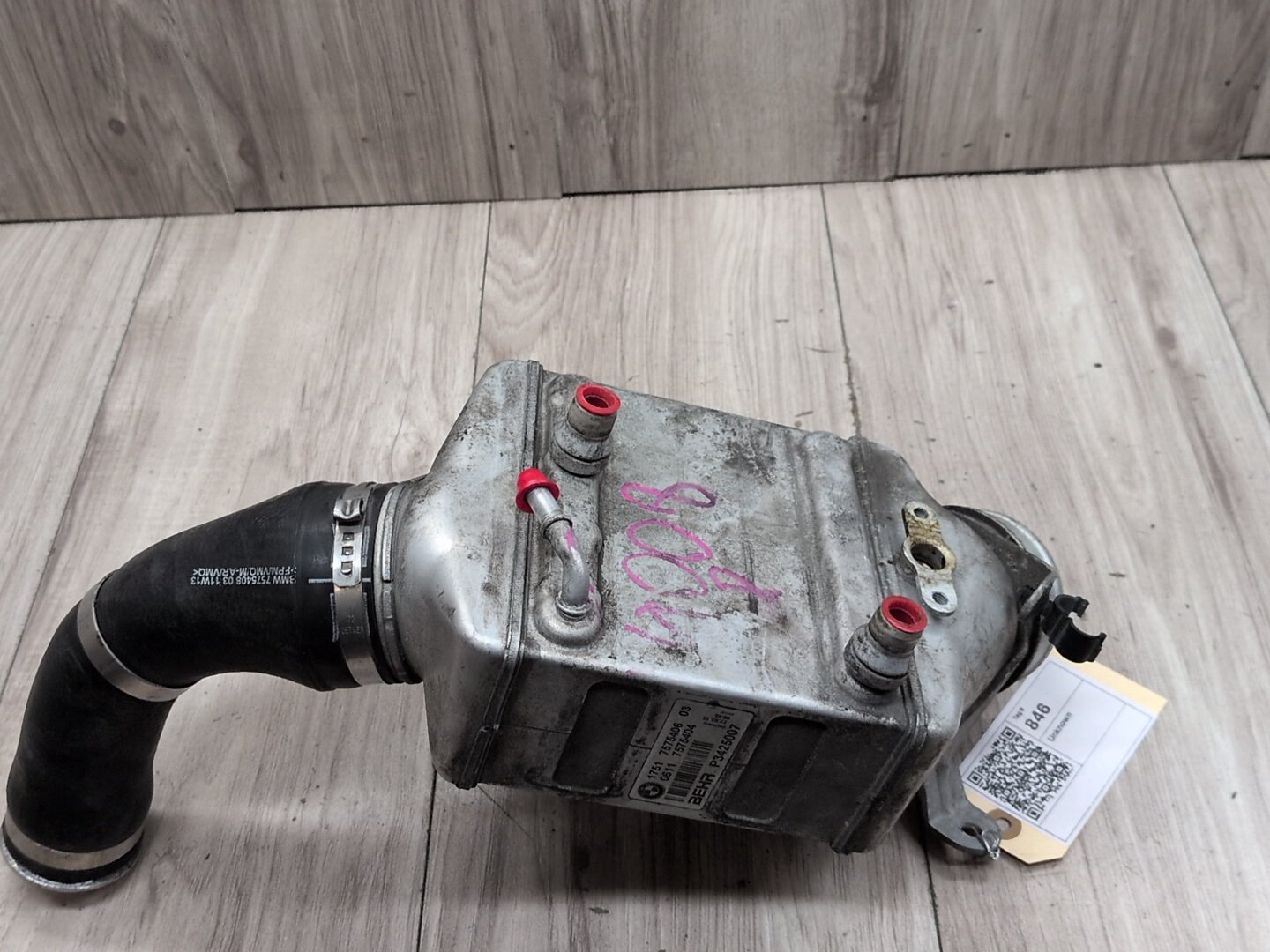 2013 - 2014 BMW 750i F01 Turbo Charger Air Intercooler 7575406 N63B44O1