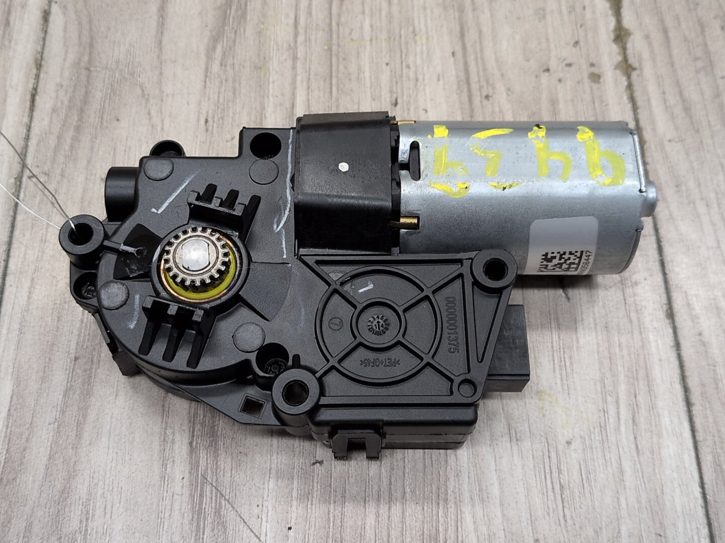 2014 - 2018 BMW X5 F85 Sunroof Sun Roof Glass Motor 6761731 S63B44T2