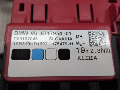 2019 - 2026 BMW X5 G05 Rear Power Distribution Fuse Box 8717954 N63B44M3