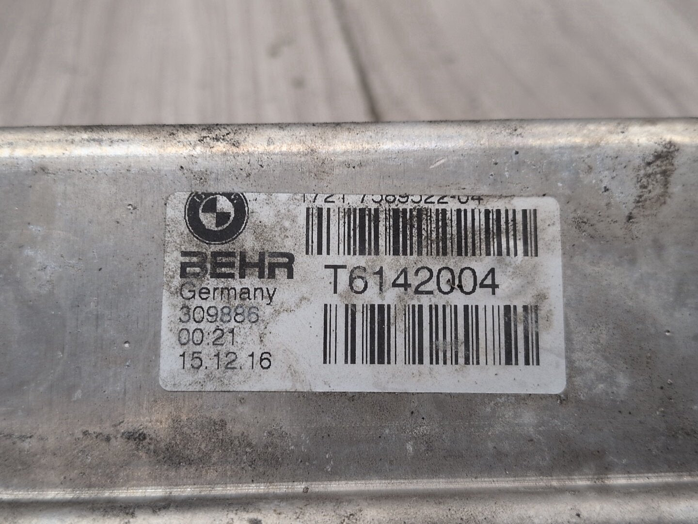 2014 - 2018 BMW X5 F85 Transmission Oil Cooler Heat Exchanger 7589522 S63B44T2