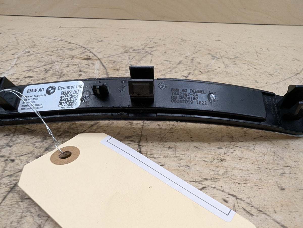 2019-2026 BMW X5 G05 Rear Right Passenger Scuff Plate Door Sill 7442162 OEM
